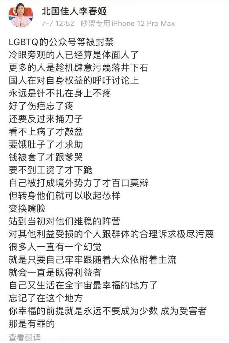 cdtimg