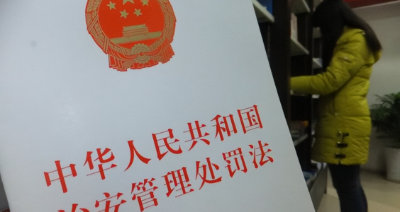【CDT网语】第34条、恒大危机、李佳琦翻车、福岛核废水（2023年8月、9月）
