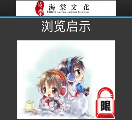 【404文库】极昼工作室｜小说「涉黄」被跨省抓捕后，一个海棠作者的自白